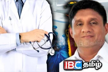 நாட்டை விட்டு வெளியேறும் 5000 வைத்தியர்கள் : வெளியான தகவல்