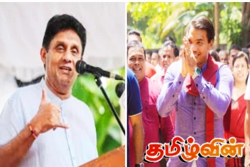 டிசம்பர் ஜனாதிபதி சிந்தனையை மாற்றிக்கொள்ளுங்கள்! ஹரிணி திட்டவட்டம்