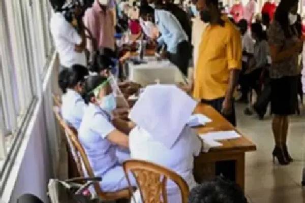 சுகாதார ஊழியர்களின் விடுமுறை தொடர்பான முக்கிய அறிவிப்பு | Notification Regarding Leave Government Employees