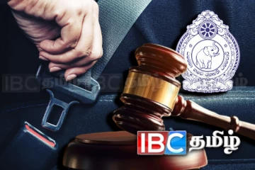 கடுமையாக்கப்படும் சட்டம்! காவல்துறை வெளியிட்ட அறிவிப்பு