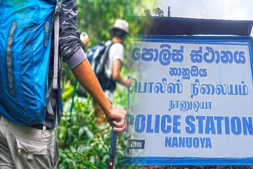 நுவரெலியாவில் சுற்றுலா வழிகாட்டியொருவர் போதைப்பொருளுடன் கைது