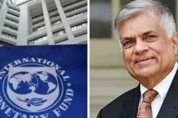 சர்வதேச நாணய நிதிய அதிகாரிகளுடன் பேச்சுவார்த்தைகளை ஆரம்பித்தார் ரணில்