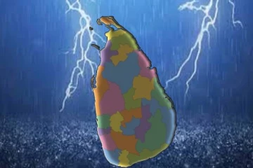 பல இடங்களில் கொட்டப்போகும் இடியுடன் கூடிய மழை: மக்களுக்கு எச்சரிக்கை