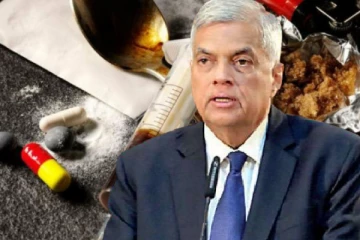 போதைப்பொருள் பாவனையைத் தடுக்க விசேட வேலைத்திட்டம்