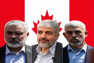 கனடா அதிரடி : ஹமாஸ் அமைப்பின் தலைவர்களுக்கு விதிக்கப்பட்டது தடை