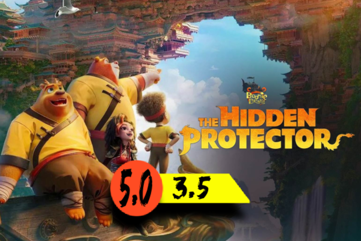 Boonie Bears: The Hidden Protector திரை விமர்சனம் | Boonie Bears The Hidden Protector Movie Review