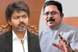 கருப்பு வேலையாக தானே இருக்கின்றார்... முதல்வர் விஜய்யை விமர்சித்த டிடிவி தினகரன்