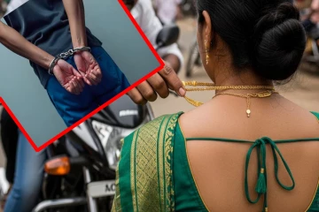 பல பெண்களின் தங்கச் சங்கிலி அறுத்தவர் கைது