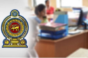 රාජ්‍ය සේවකයින්ගේ වැටුප් ගෙවීම සම්බන්ධයෙන් විශේෂ චක්‍රලේඛයක් නිකුත් කෙරේ..!