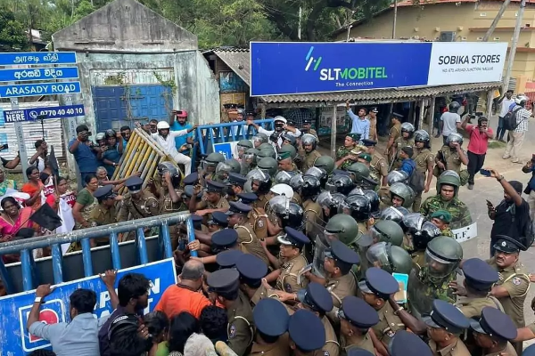 ரணிலுக்கு எதிரான யாழ் போராட்டம் - நீதிமன்றின் அறிவிப்பு! | Ranil Visit Jaffna Protest Court Missing Persons