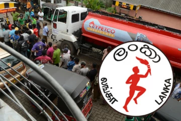 நாட்டில் மீண்டும் எரிபொருள் தட்டுப்பாடு! விடுக்கப்பட்டுள்ள எச்சரிக்கை