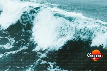 නැවත සක්‍රීය වූ නාය අනතුරු සමඟ රටේ තත්ත්වය අවදානමේ - මුහුදු රළත් මීටර් 2.5 - 3 දක්වා ඉහළට