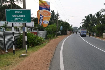 யாழ்ப்பாணத்தில் அதிர்ச்சி சம்பவம்; வீடு புகுந்து தம்பதிமீது வாள்வெட்டு!