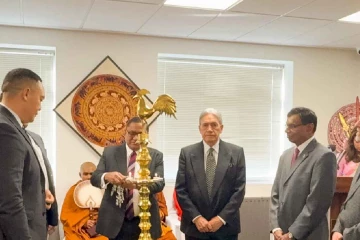 නවසීලන්තයේ නව ශ්‍රී ලංකා මහ කොමසාරිස් කාර්යාලය විදෙස් ඇමතිගේ ප්‍රධානත්වයෙන් විවෘත කරයි