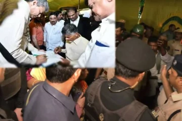 சந்திரபாபு நாயுடு கைது : பிணை அனுமதி மறுப்பு!