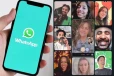 WhatsApp-யில் இனி குறைந்த ஒளியில் வீடியோ கால் செய்யலாம்! மெட்டா வெளியிட்ட புதிய அப்டேட்