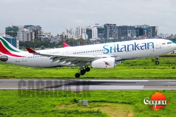 ශ්‍රී ලංකන්ට නව රක්ෂණයක් – කැබිනට් අනුමැතිය ලැබුණා