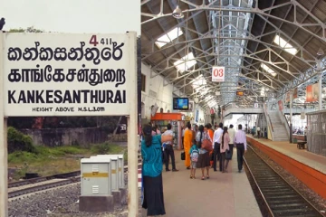 கொழும்பு- காங்கேசன்துறை புகையிரத சேவை தற்காலிகமாக இடைநிறுத்தம்