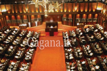 නීතිපතිව හදිසියේම ව්‍යවස්ථා සභාවට කැඳවයි. - හේතුව මෙන්න.