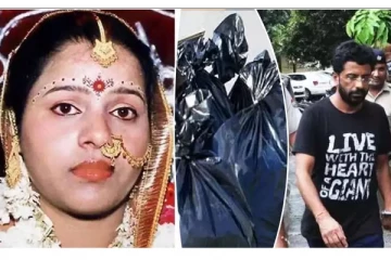 மனைவியை 70 துண்டுகளாக வெட்டி நகரெல்லாம் வீசிய ஐடி ஊழியரின் வெறிச்செயல்!