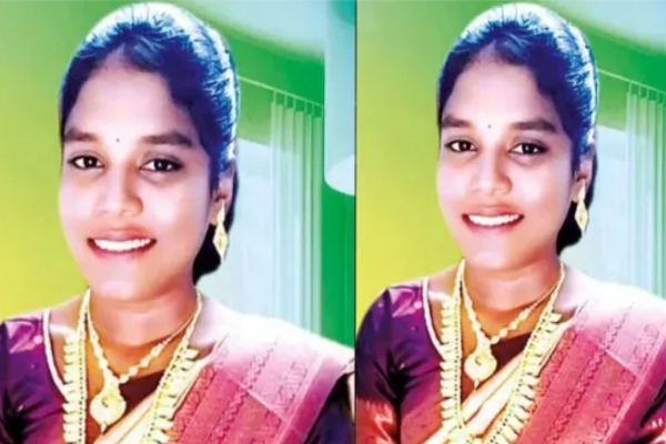 ரூபியா