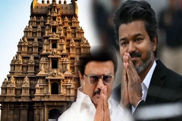திமுக அரசின் 46 திட்டங்களை இரத்து செய்த முதலமைச்சர் விஜய் !