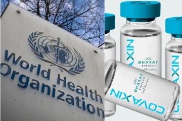 இந்தியாவில் கண்டுபிடிக்கப்பட்ட தடுப்பூசியை அங்கீகரித்த உலக சுகாதார அமைப்பு!