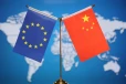 ஐரோப்பாவிற்கு சிப் ஏற்றுமதி தடையை தளர்த்த முடிவு செய்த சீனா: விரிவான பின்னணி