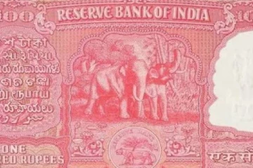 லண்டன் ஏலத்தில் ரூ.56 லட்சத்திற்கு விற்பனையான 100 ரூபாய் இந்திய கரன்சி நோட்டு