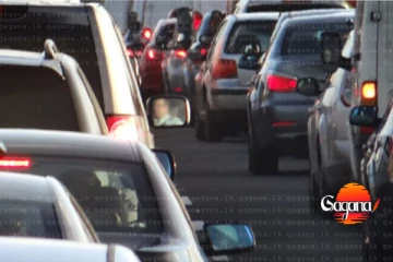 මේ අධිවේගී මාර්ගයට ඇතුළුවන හා පිටවන වාහනවලට විශේෂ පරීක්ෂාවක් - හේතුව මෙන්න