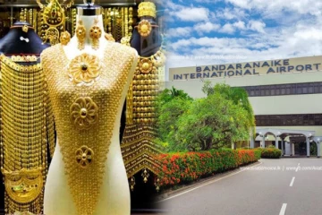 டுபாயில் 3380 தங்க நகைக் கடைகளால் சிக்கிக் கொள்ளும் இலங்கையர்கள்