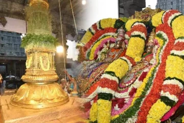 திருவண்ணாமலையில் உத்தராயன புண்ணியகால பிரம்மோற்சவ விழா கொடியேற்றம்