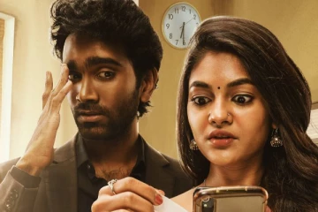 லவ் டுடே படத்தின் மொத்த வசூல்.. தயாரிப்பாளருக்கு இத்தனை கோடிகள் லாபமா