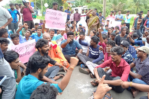 பிரதேச பிரிவினையை விடுத்து தமிழர் தேசத்திற்காக ஒன்றிணைவோம்! | Sri Lanka Jaffna Tellipalai Protest Student