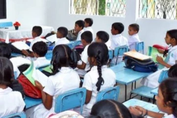 2026 සිට පාසල් කාලය වෙනස් වෙයි