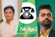சஜித் பிரேமதாசவின் அரசியல் ஆசானுக்கு கட்சிக்குள் வெடித்துள்ள எதிர்ப்பு!