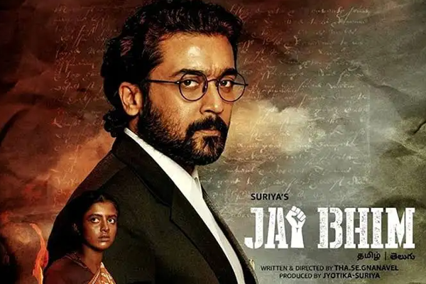 ‘ஜெய் பீம்’ படத்துக்கு எந்த விருதும் கொடுக்கக்கூடாது - பாமக வழக்கறிஞர் பாலு கடிதம் | Tamilnadu Cinema