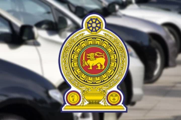 காணாமல் போயுள்ள அரச வாகனங்கள் ; வெளியிடப்பட்ட கணக்காய்வு அறிக்கை