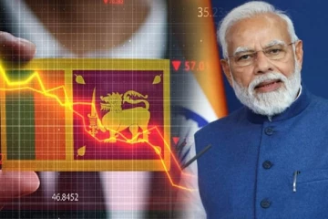 மோடியின் வெற்றியால் இலங்கைக்கு ஏற்பட்டுள்ள ஆபத்து