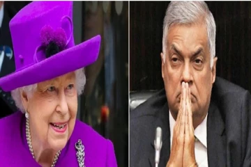 எலிசபெத் மகாராணியின் இறுதிச்சடங்கில் கலந்துக்கொள்ளும் ஜனாதிபதி