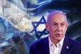 இஸ்ரேலின் போர் அமைச்சரவை குறித்து நெதன்யாகு எடுத்துள்ள தீர்மானம்