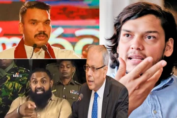 சமூக ஊடகங்களில் பரவிவரும் சர்ச்சைக்குரிய ஒலிப்பதிவில் நாமல் - ரோஹித ராஜபக்சவின் பெயர்கள்..