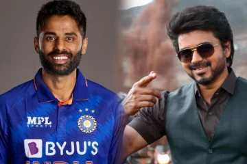 வாரிசு படத்தை பார்த்து மகிழ்ச்சியில் துள்ளிகுதிக்கும் சூர்யகுமார் யாதவ்.. ட்ரெண்டாகும் வீடியோ