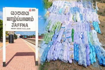 யாழில் தடை செய்யப்பட்ட பொருட்கள் பறிமுதல்