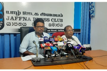 ஆசிரியர்களுக்கான இடமாற்றம் தொடர்பில் இலங்கை ஆசிரியர் சங்கம் விடுத்துள்ள எச்சரிக்கை