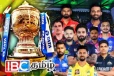 போர் பதற்றத்தின் எதிரொலி - அதிரடியாக நிறுத்தப்பட்ட ஐபிஎல் போட்டிகள்