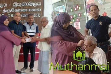 திருகோணமலை மாவட்ட முதியோர்களுக்கு காதுகேள் கருவிகள் வழங்கி வைப்பு