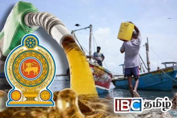 கடற்றொழிலாளர்களுக்கு உயர் தர எரிபொருள் விநியோகம்