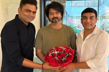 வாரிசு சக்சஸ் கொண்டாட்டம்! விஜய் வீட்டில் தில் ராஜு..