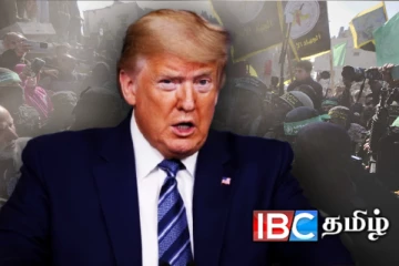 காசாவில் சிறை வைக்கபட்டுள்ள பணயக்கைதிகள்: ட்ரம்பின் அதிரடி தீர்மானம்..!